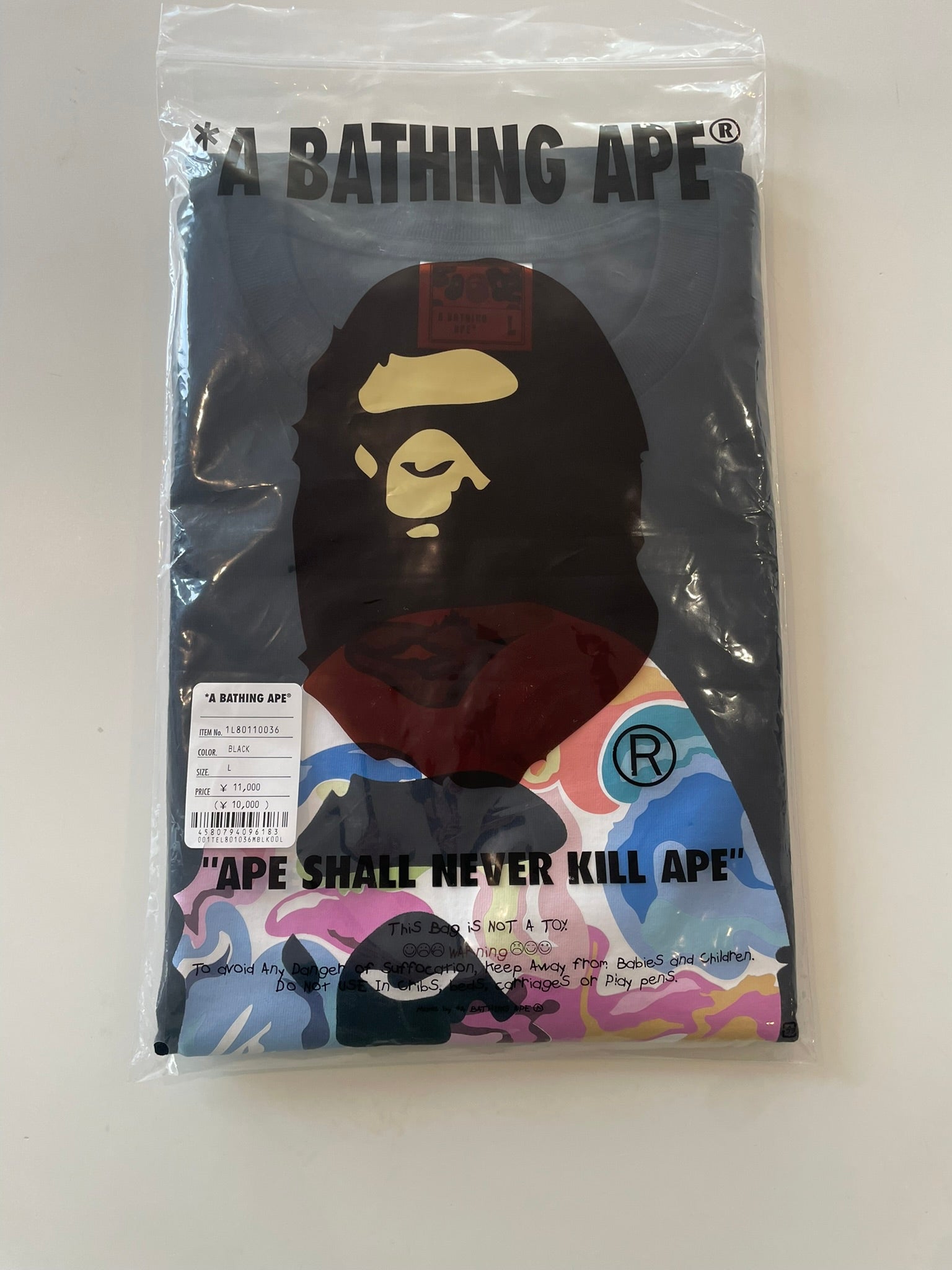 A Bathing Ape BAPE "Art Camo By Bathing Ape Tee" Black
